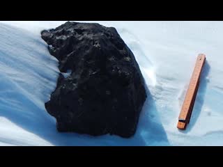 large meteorite