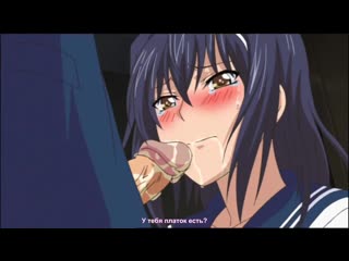 ane koi: suki kirai daisuki 02 / big sister love uncensored hentai russian subtitles