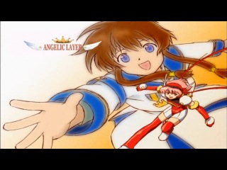 [anilive su] arena of angels / angelic layer - episode 1 [professional, polyphonic]